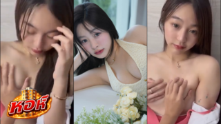 คลิป xxx Pitchytd น้องเบล นิสัยดีจัด ให้เพื่อนจับนมเล่น ดูแล้วฟิน อยากจับด้วย